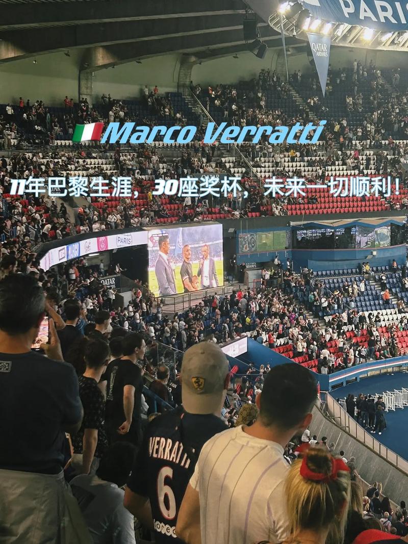 国际体育赛
