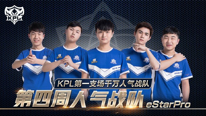 合或将是联