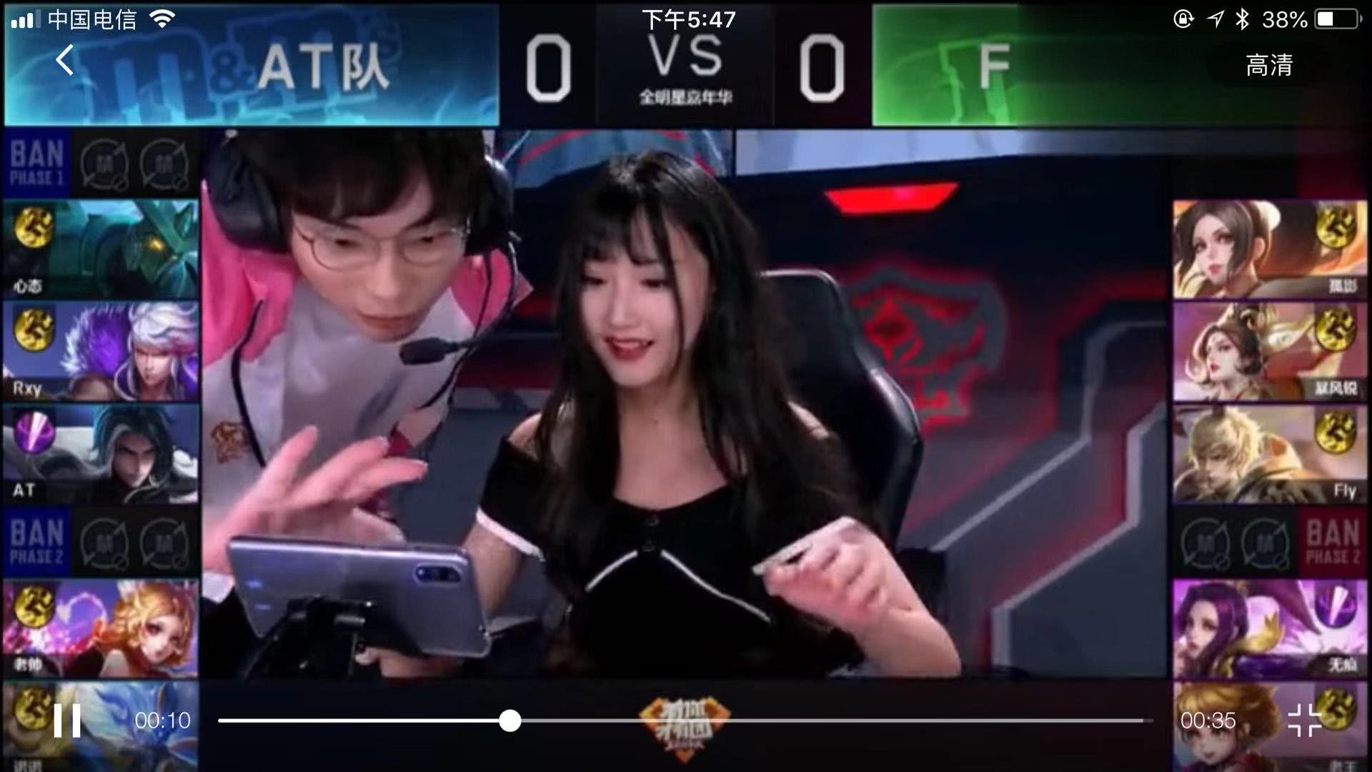 中国