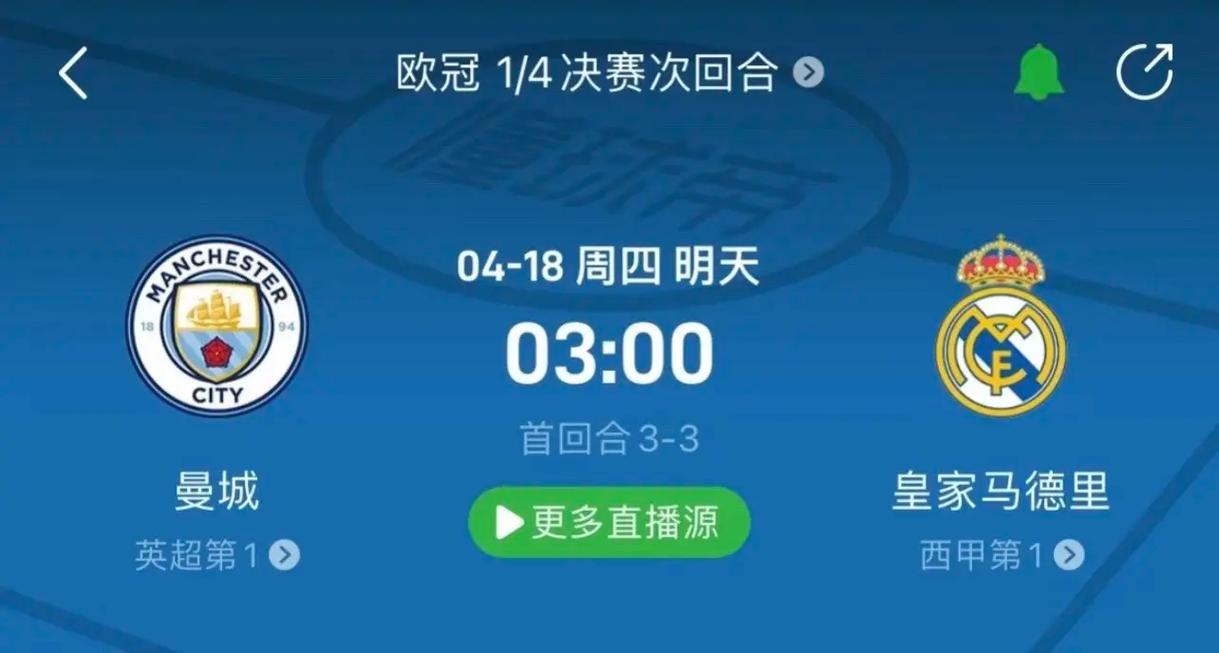 轻松在禁区
