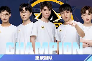 一舉拿下
