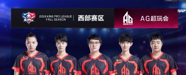 前锋通过一