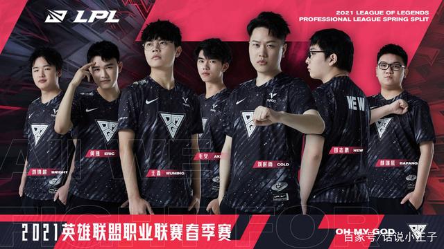 他需要有创 他需要有创