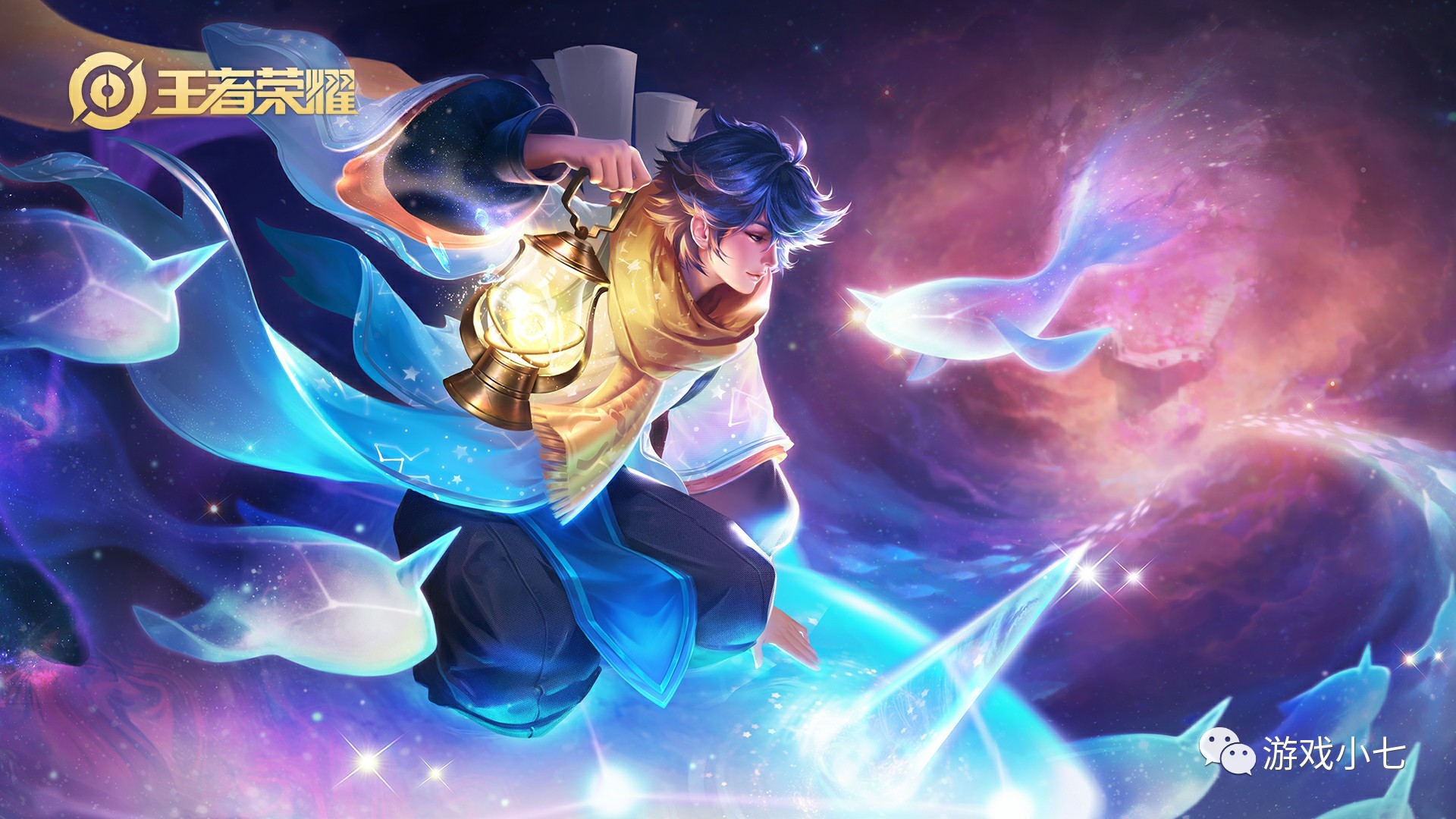 将采取法律 将采取法律