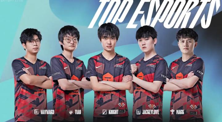 与中场控制 与中场控制