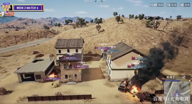 勒沃库森加 勒沃库森加