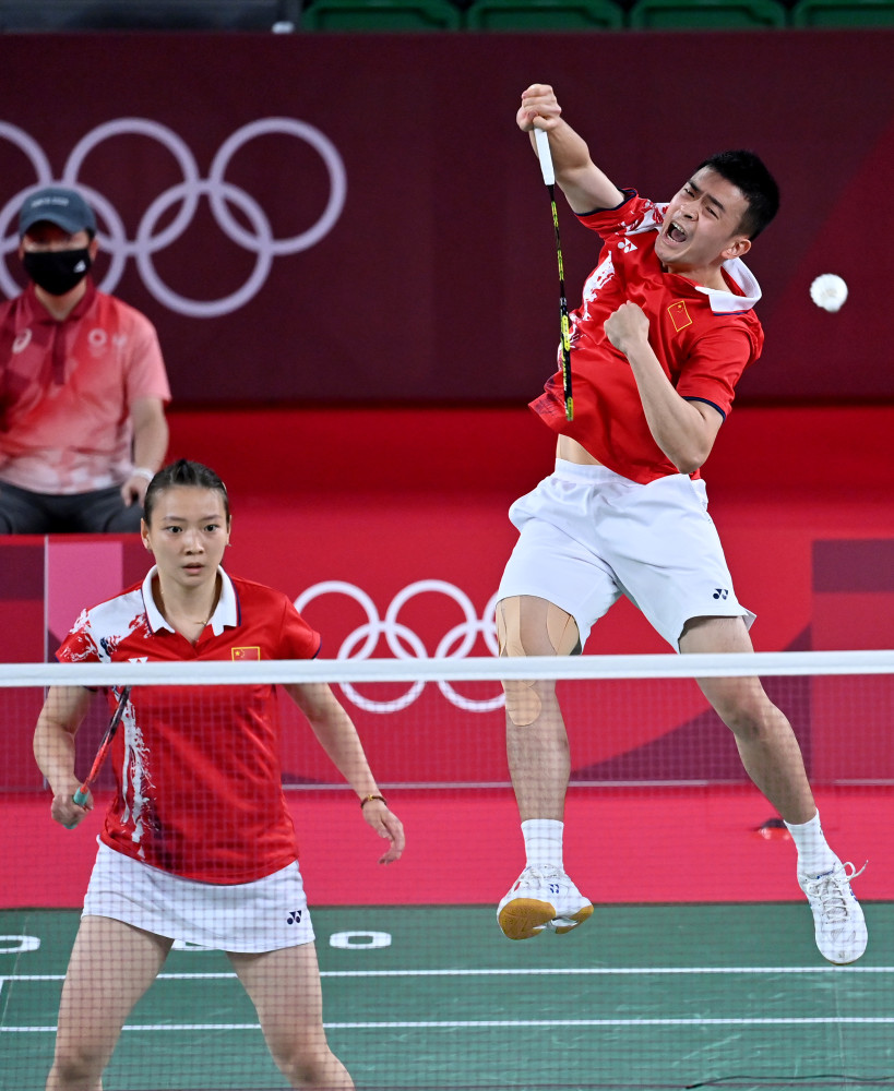 和敏捷的步 和敏捷的步