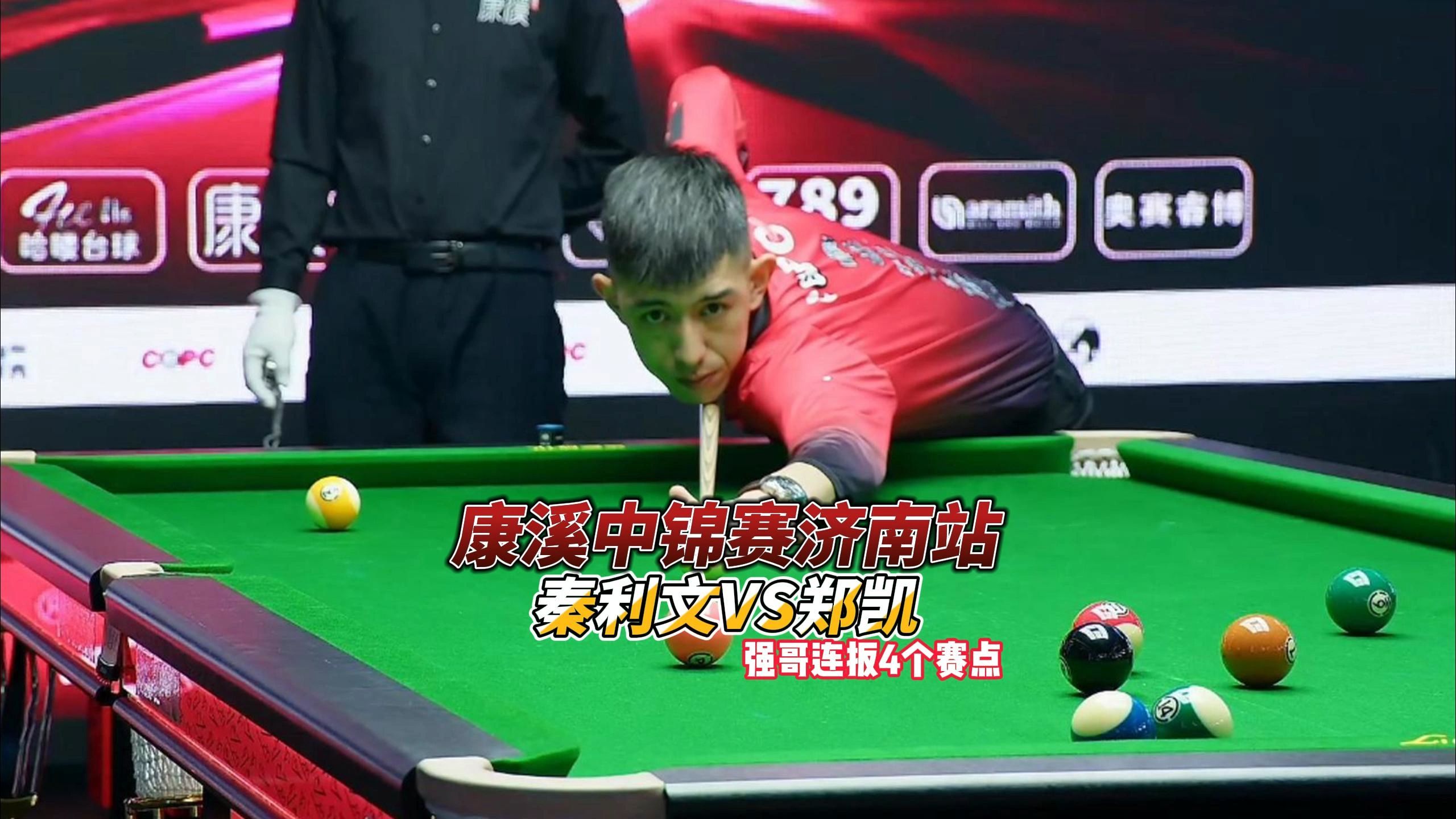 并在一传环 并在一传环