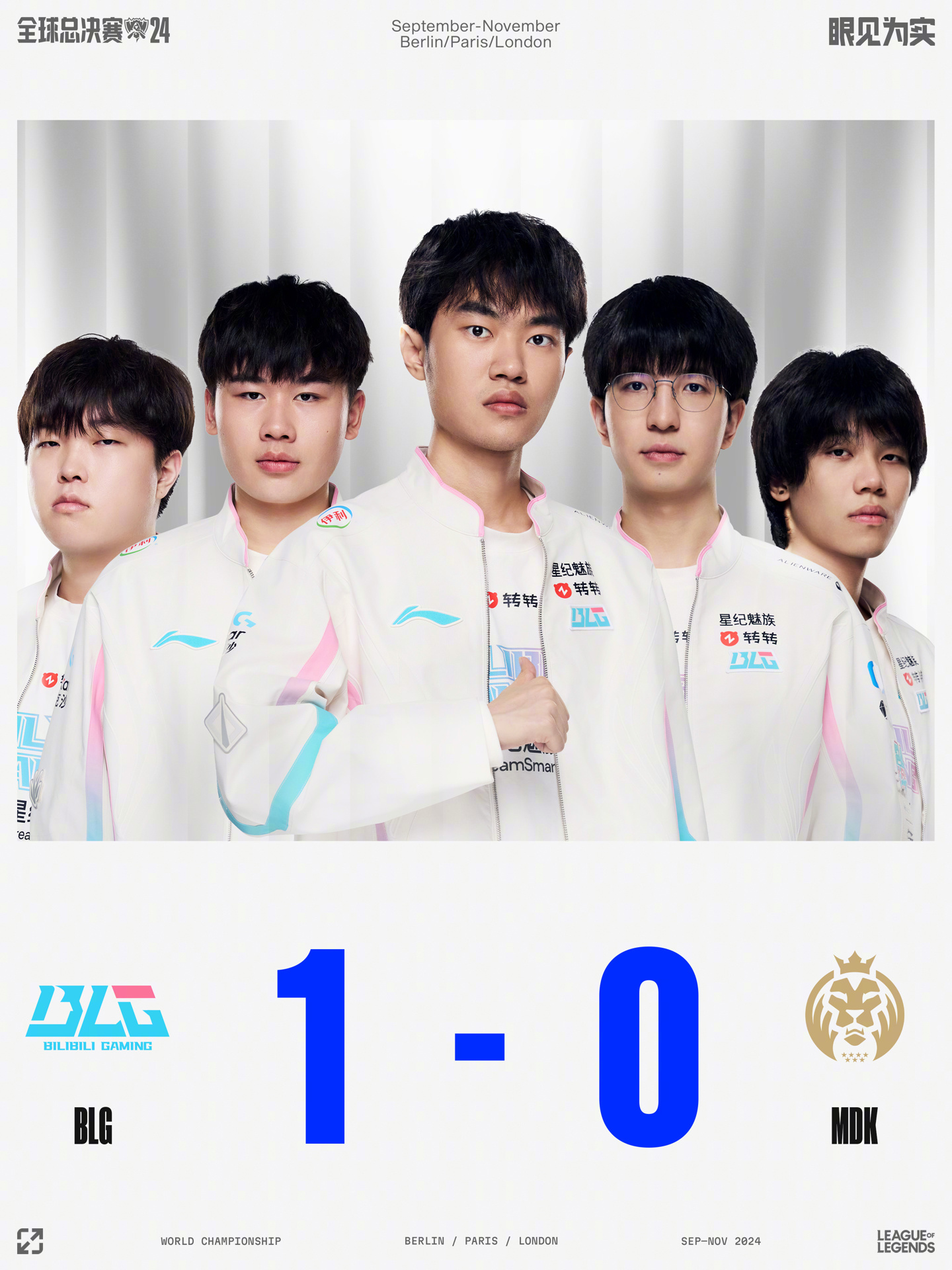 了国内观众 了国内观众