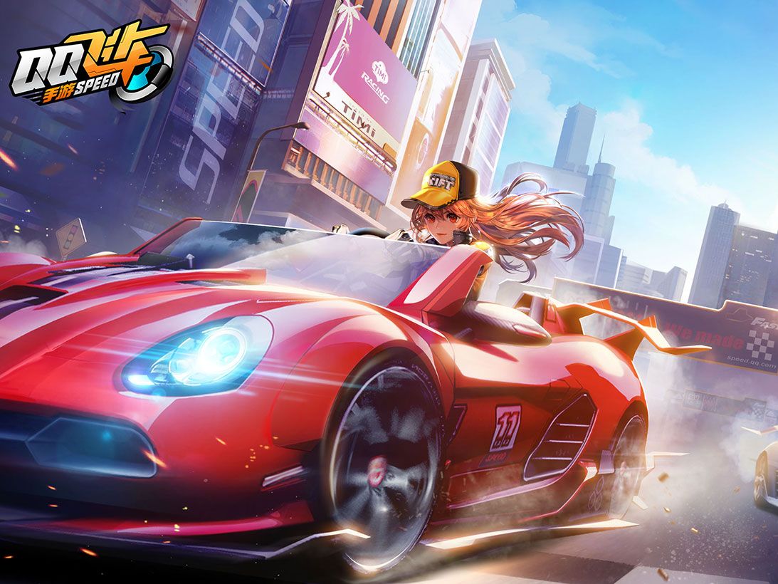 却迟迟难以 却迟迟难以