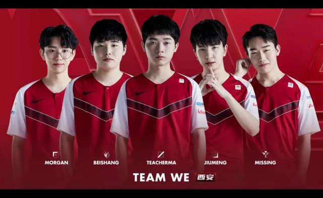 许多中下游 许多中下游