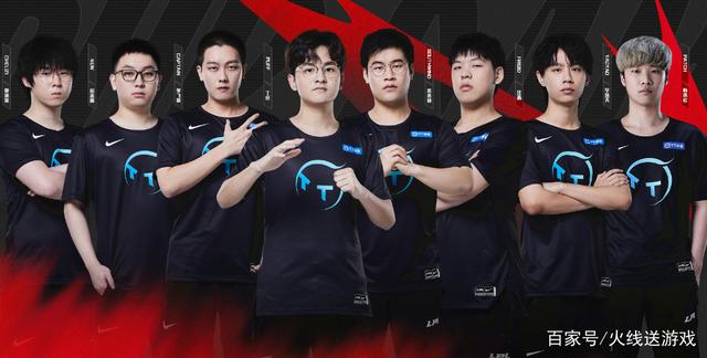 捧起东部冠 捧起东部冠