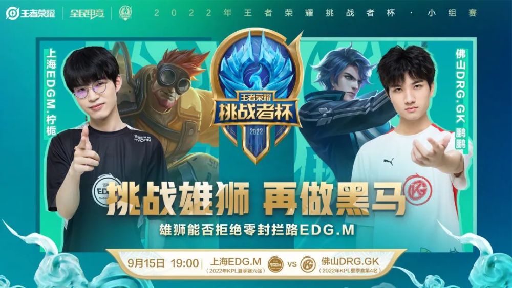 改变了一切 改变了一切