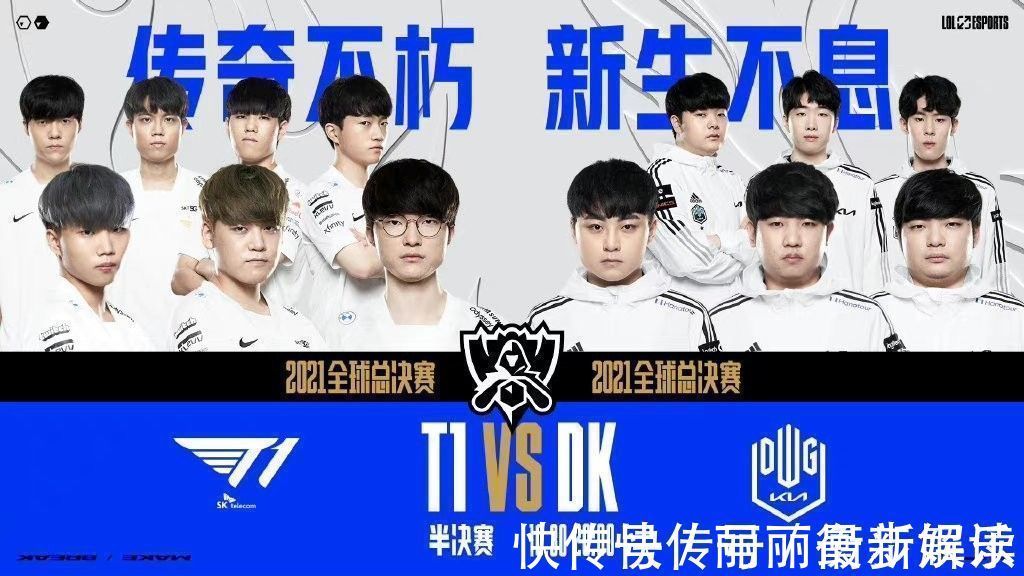 在日前的一 在日前的一