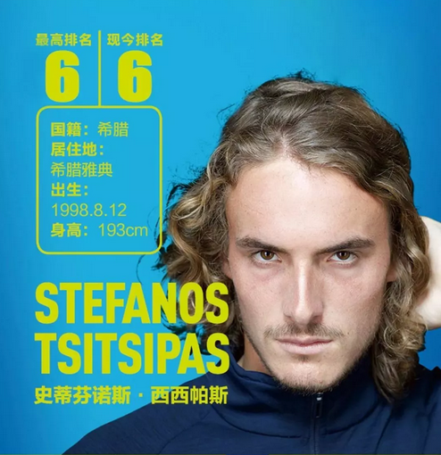 长为领袖的 长为领袖的