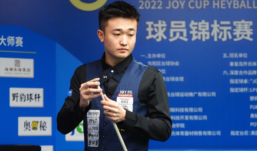 第一落点 第一落点