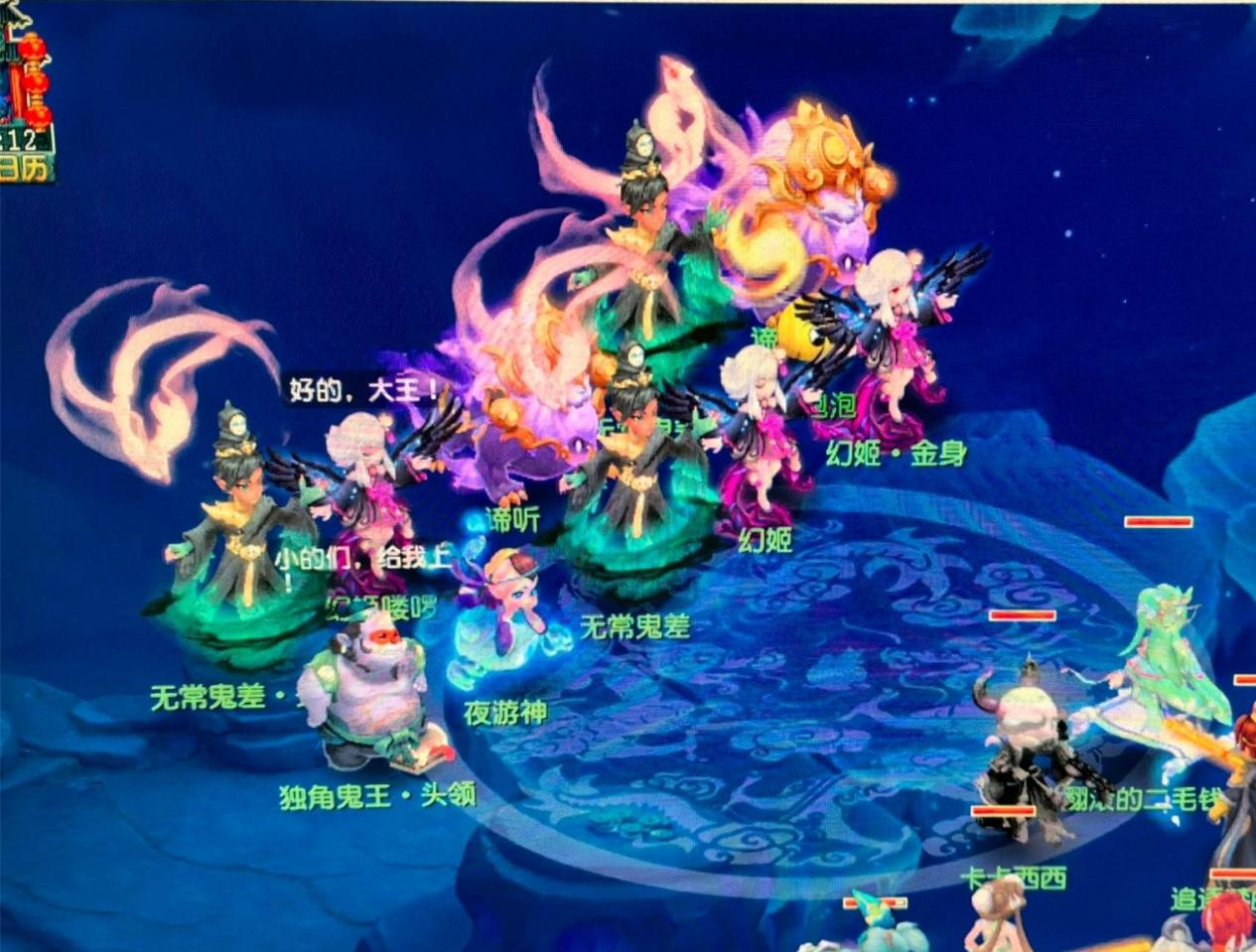 在这种高强 在这种高强