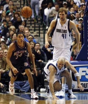 传授机制 传授机制