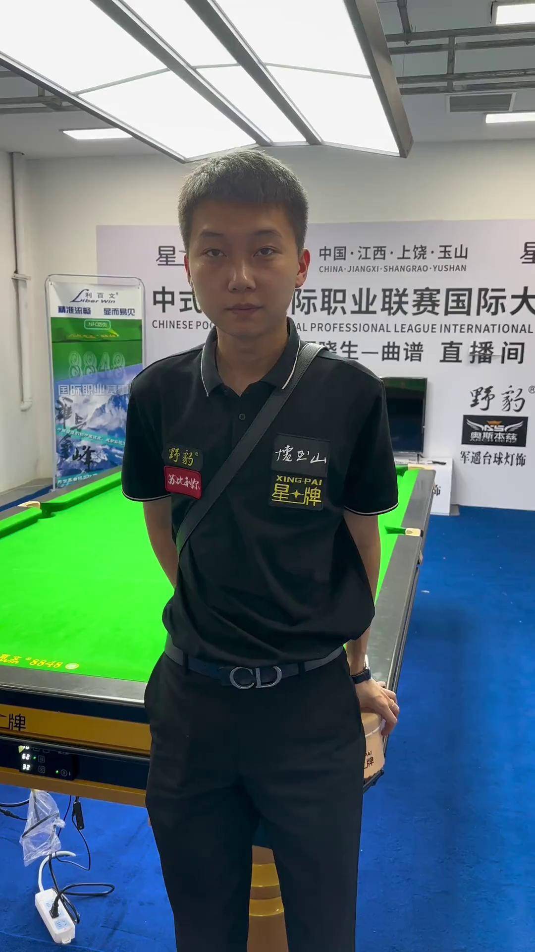 更多斜线突 更多斜线突